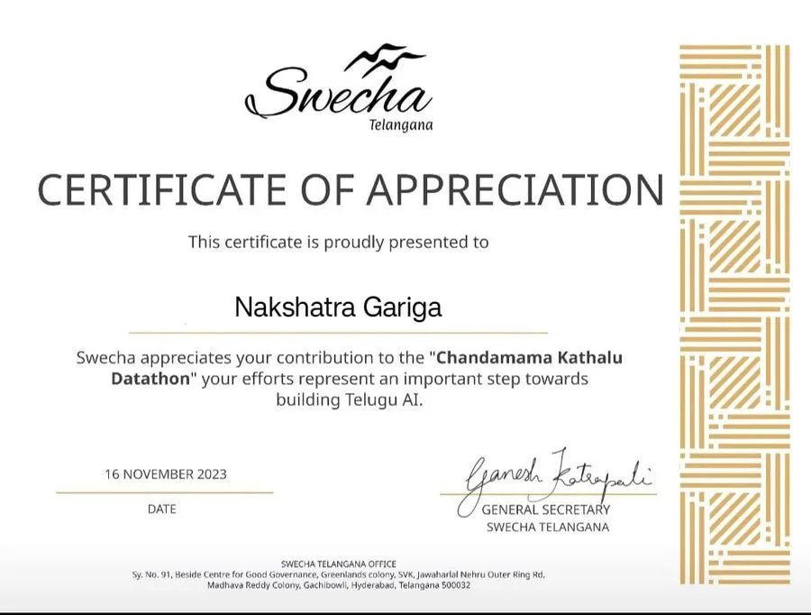 Swecha certificate of appreciation, Chandamama Kathalu datathon